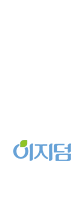 이지덤