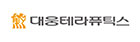 (주)대웅 타라퓨틱스